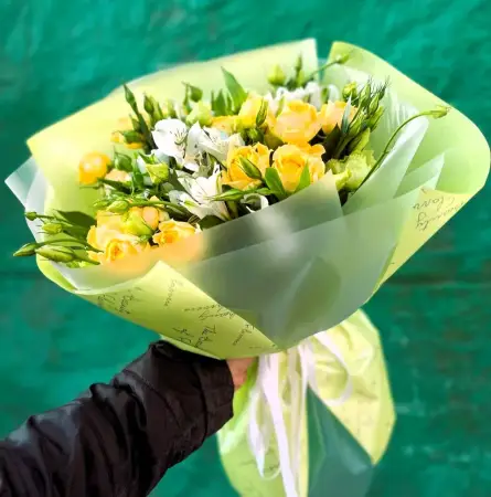 Солнечный Вдох